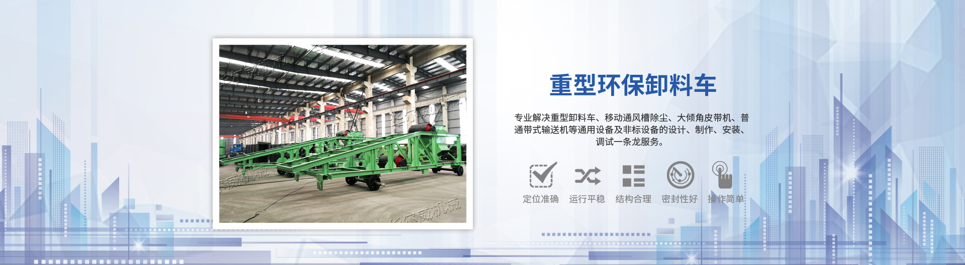 江陰華爾威機械有限公司 江陰華爾威機械有限公司